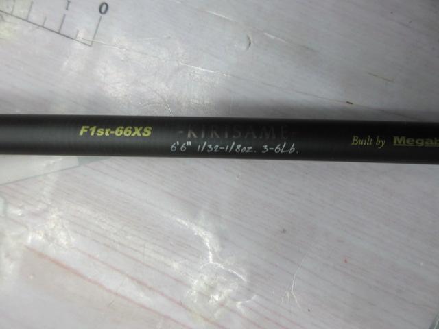 デストロイヤー F1st-66XS(5D)