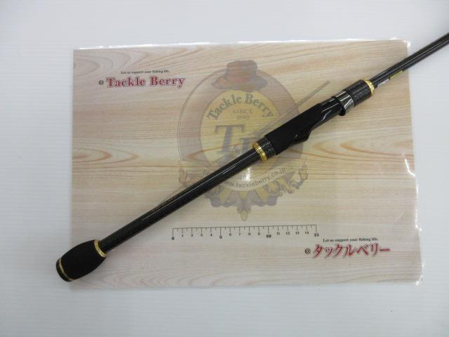 スキッドロウインペリアル NIMS-86L-EX スラックマスター86EX