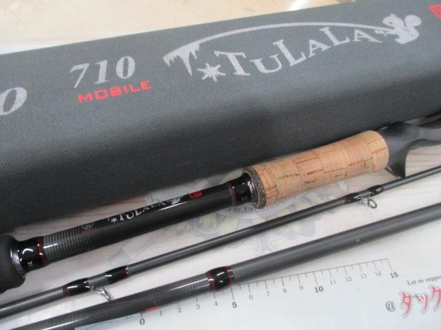 モンストロ 710モバイル