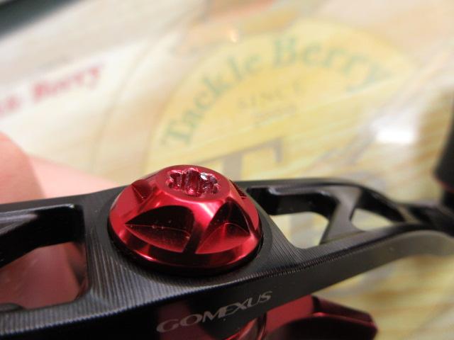 21スコーピオンMD 301XG LH(ロングハンドル)