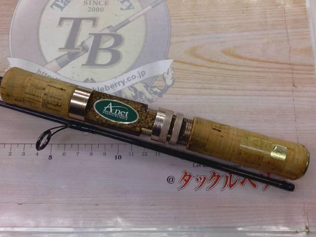 リバージャックSTR562