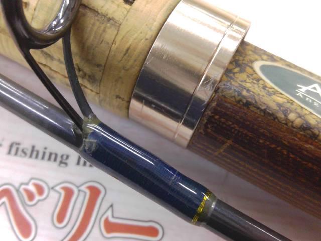 リバージャックSTR562