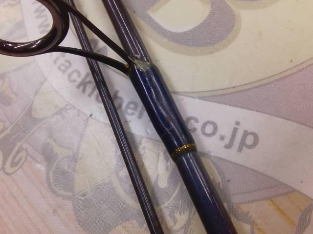 リバージャックSTR562