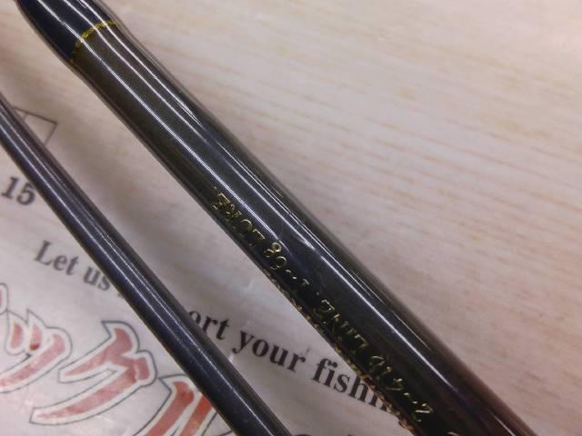 リバージャックSTR562