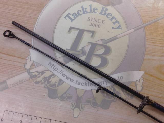 リバージャックSTR562