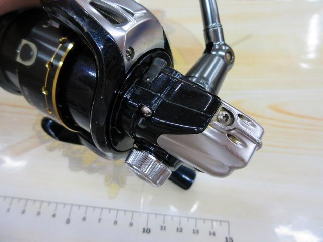 07アルテグラアドバンス 2500S