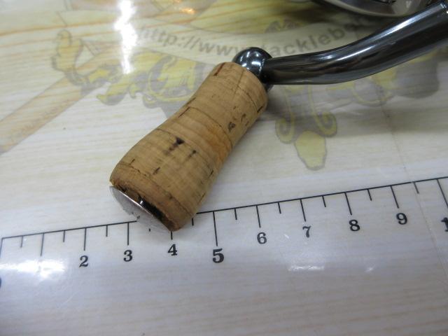 07アルテグラアドバンス 2500S