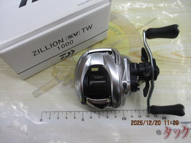 21ジリオン SV TW 1000