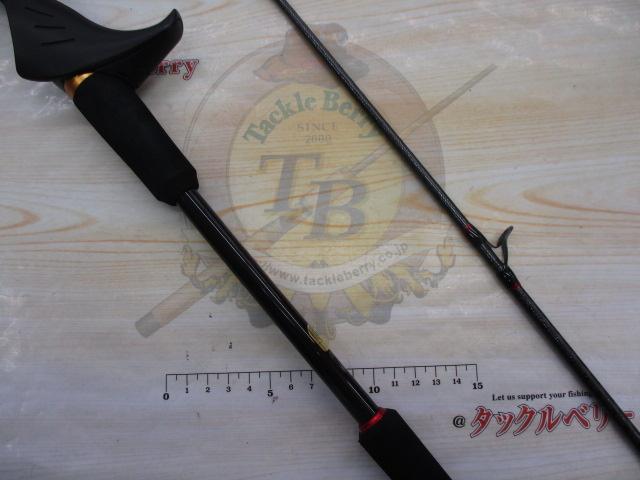 20炎月SS B610M-S/L