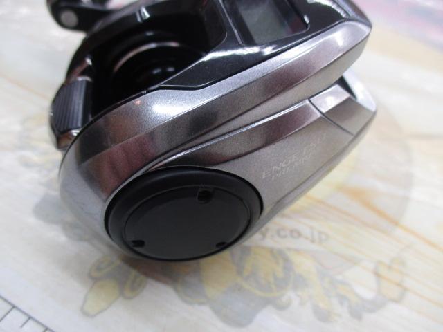 23エンゲツプレミアム 151PG