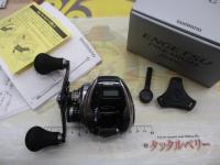 23エンゲツプレミアム 151PG