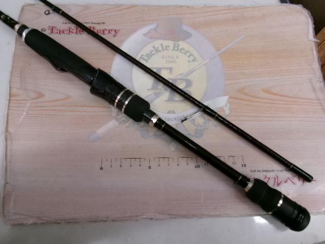 ゼロ-Gエボリューション攻706MLトリックジャークリミテッドボロン