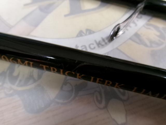 ゼロ-Gエボリューション攻706MLトリックジャークリミテッドボロン