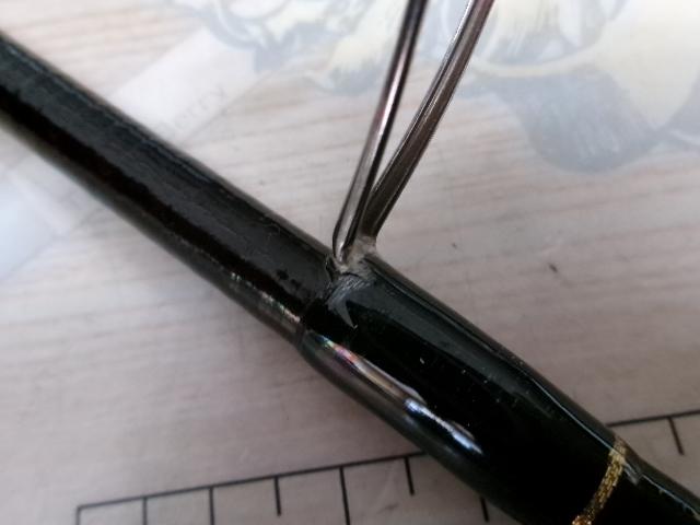 ゼロ-Gエボリューション攻706MLトリックジャークリミテッドボロン