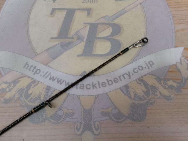 ゼロ-Gエボリューション攻706MLトリックジャークリミテッドボロン