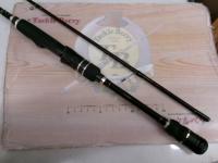 ゼロ-Gエボリューション攻706MLトリックジャークリミテッドボロン