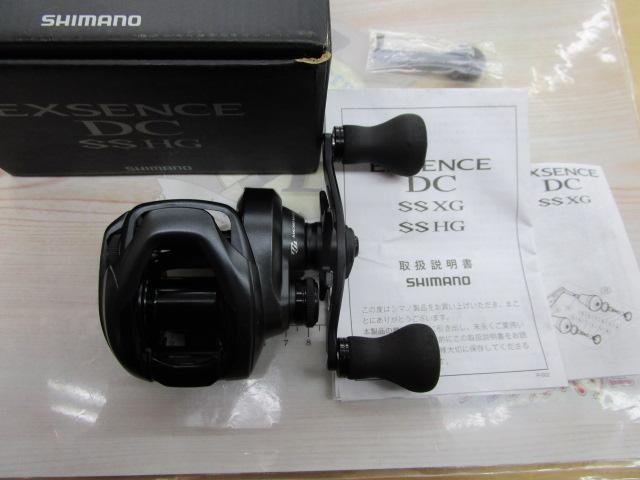 20エクスセンスDC SSHG RH