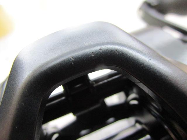 20エクスセンスDC SSHG RH