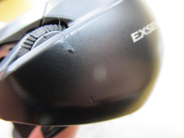 20エクスセンスDC SSHG RH