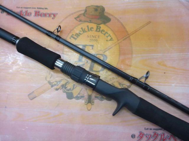 シルバーストリーム 74 ジャイアントベイト