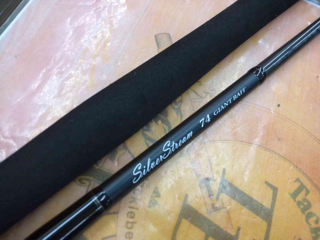 シルバーストリーム 74 ジャイアントベイト