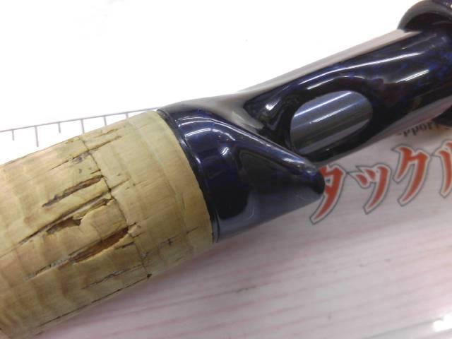 テクナGP TAV-GP69CMHJ