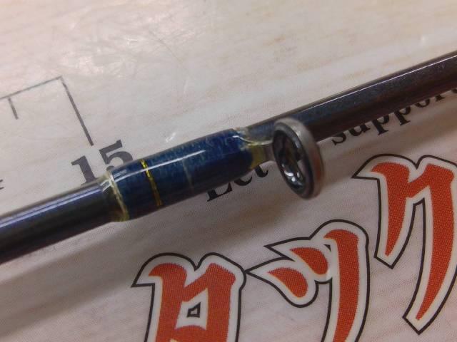 テクナGP TAV-GP69CMHJ