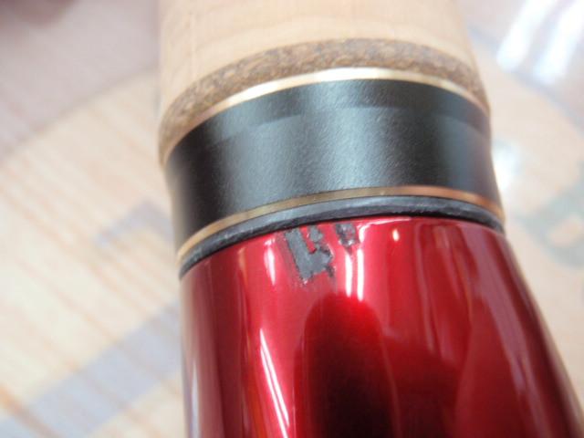 18ワールドシャウラ17114R-2