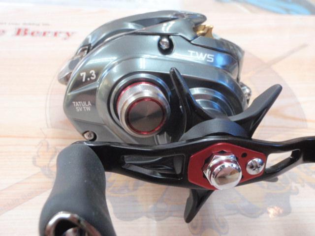 タトゥーラ SV TW 7.3R