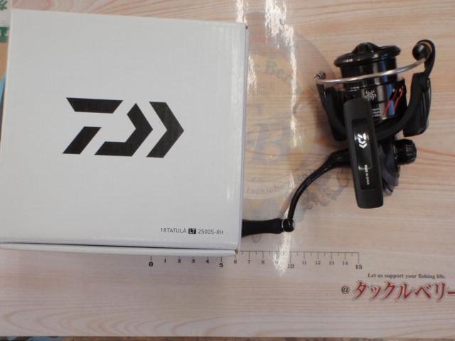 18タトゥーラ LT2500S-XH