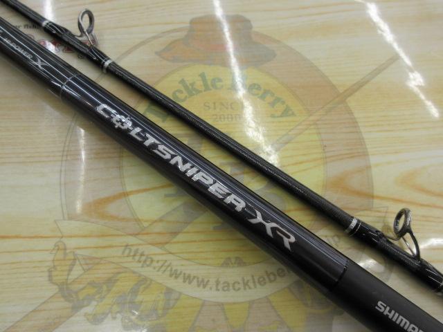 コルトスナイパーXR B100H