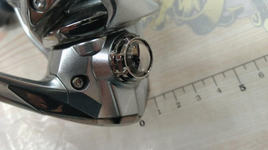 19ストラディック C2000S