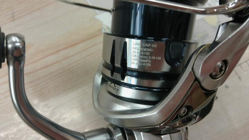 19ストラディック C2000S