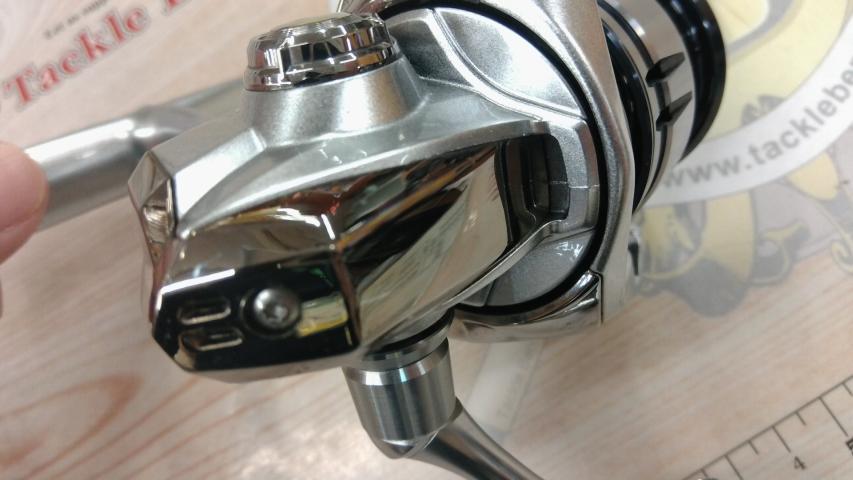 19ストラディック C2000S