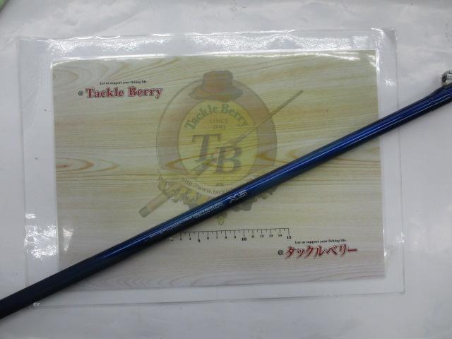 SXILトーナメントISO 1-53