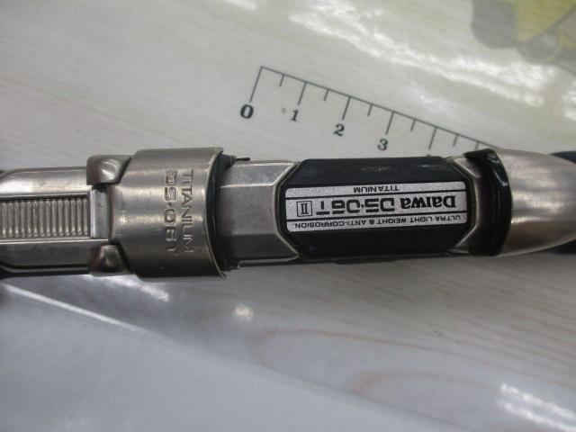 SXILトーナメントISO 1-53