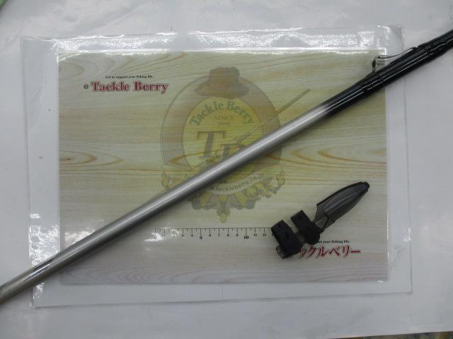 HSILリーガルISO 1.5-53