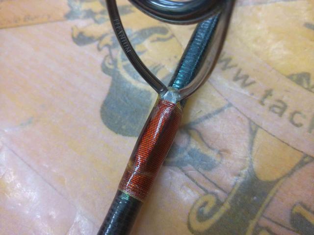 ワールドシャウラ 2702R-2 (レッドタイプ)