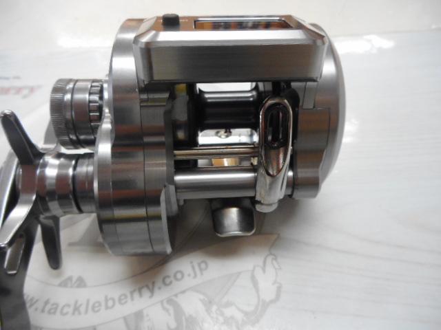 24オシアコンクエストCT 300MG