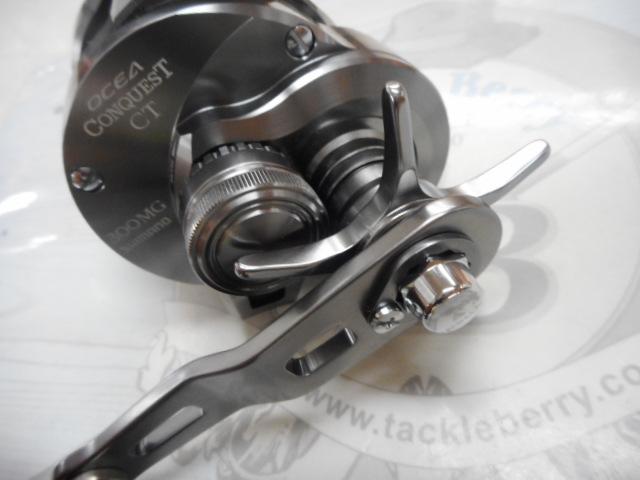 24オシアコンクエストCT 300MG