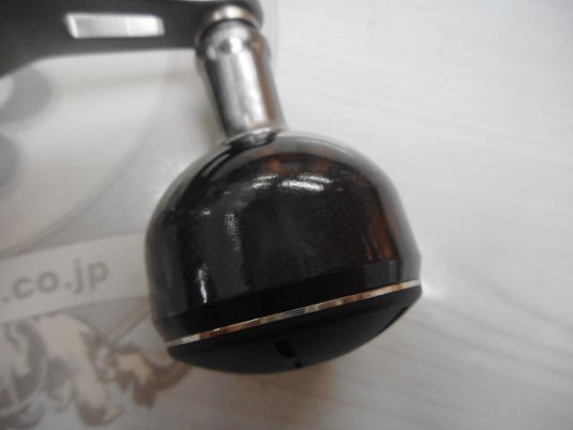 24オシアコンクエストCT 300MG