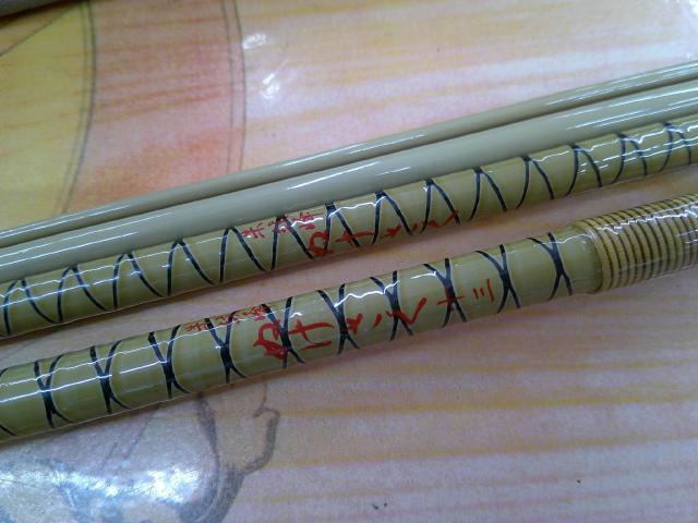 朱紋峰 ぬけさく 13