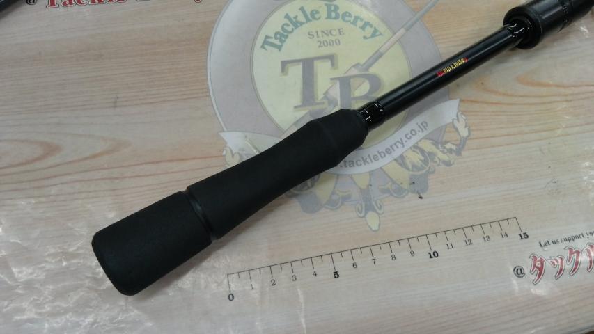 風神R アートマジック 88MLX