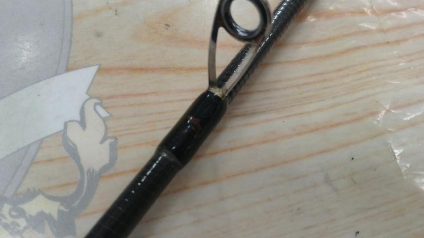 風神R アートマジック 88MLX