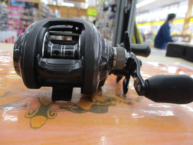 プロマックス(4th)