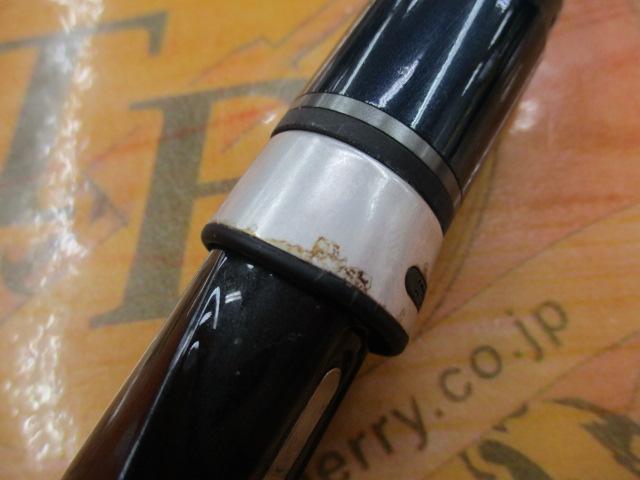 フネタツ カワハギ175