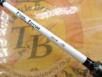 フネタツ カワハギ175