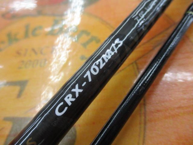 クロステージ CRX-702M/S