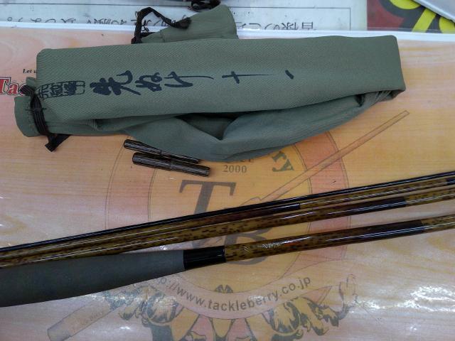 朱紋峰 先ぬけ 11