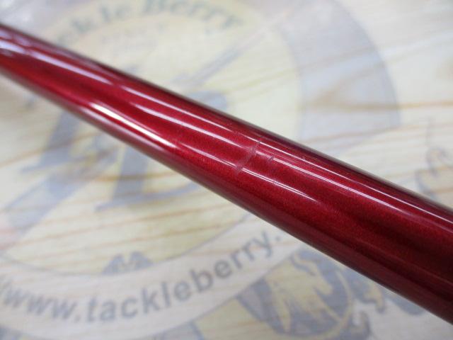 アナリスター カワハギ 82-175・E